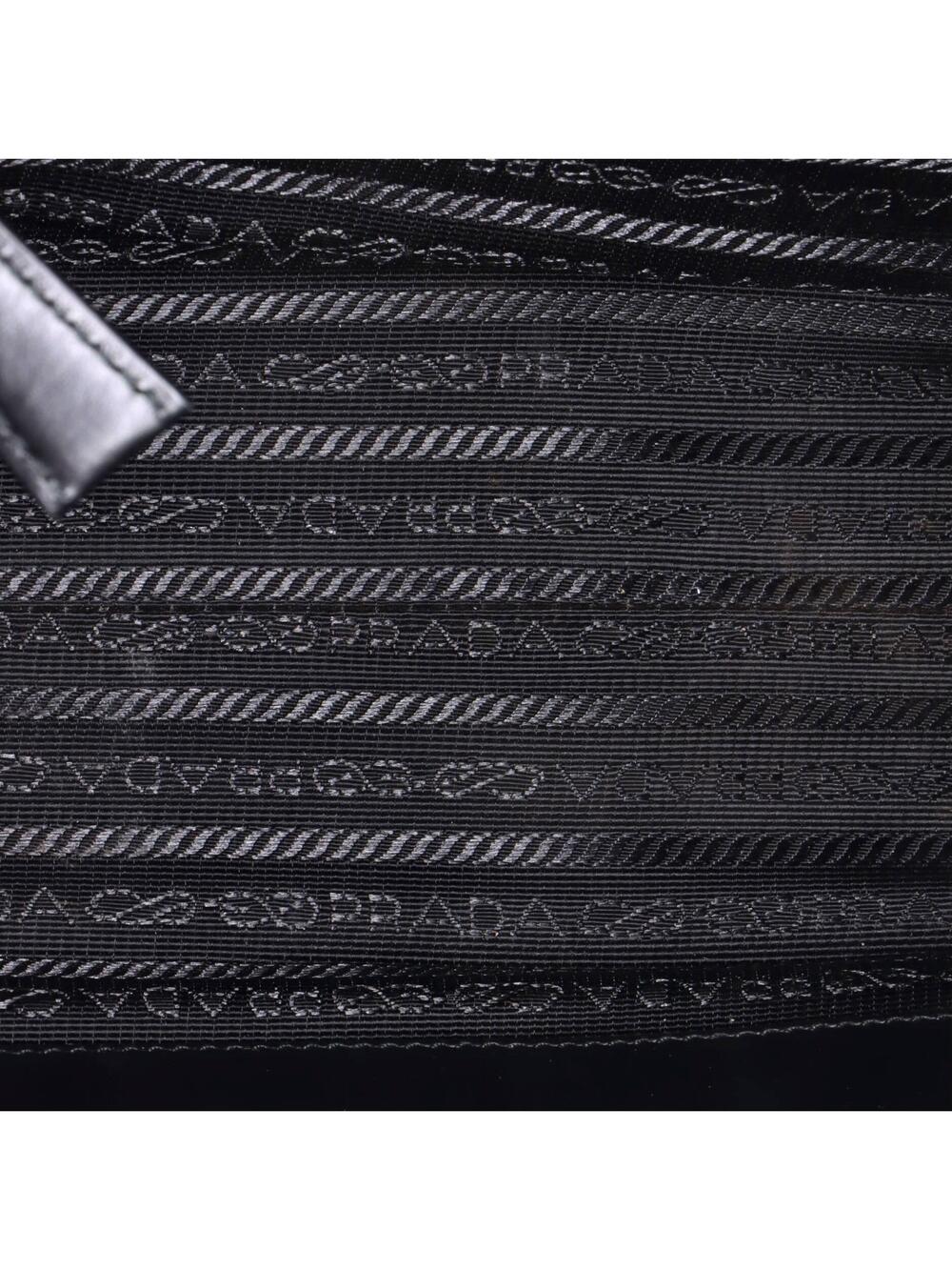 Prada Symbole Shopper Tote Jacquard #369138P23B - Picture 5 of 7